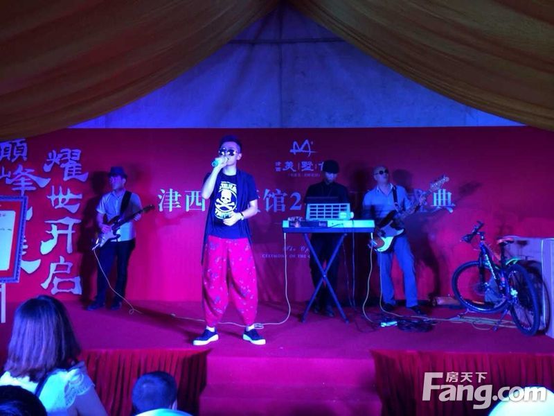 顶“风”开盘劲销9成 津西美墅馆首开大捷 顶“风”开盘劲销9成 津西美墅馆首开大捷